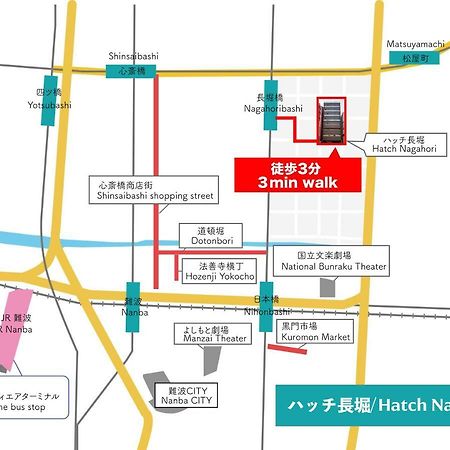 Hatch Nagahori 702 Ōsaka Eksteriør bilde